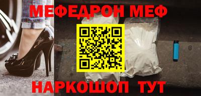 сатива Долгопрудный