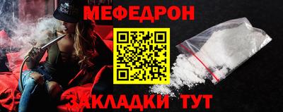 сатива Долгопрудный