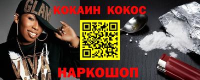 крисы Ефремов
