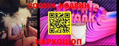 сатива Долгопрудный
