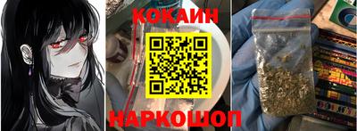 mix Добрянка