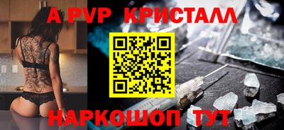 mdma Дмитров