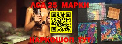 крисы Ефремов