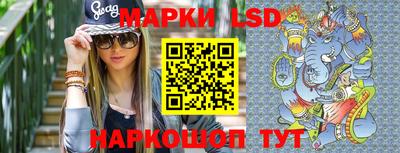 mdma Дмитров
