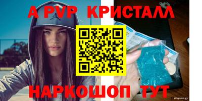 mix Добрянка