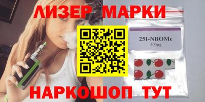 сатива Долгопрудный