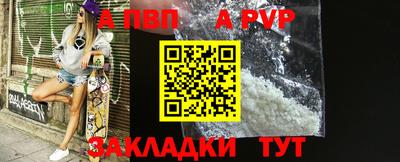 mix Добрянка
