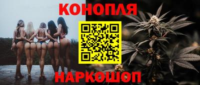 mdma Дмитров