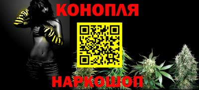 mdma Дмитров