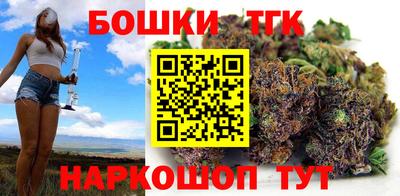 сатива Долгопрудный