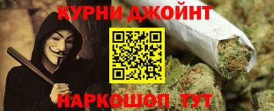mdma Дмитров