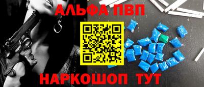 mdma Дмитров