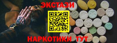 mix Добрянка