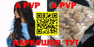 крисы Ефремов