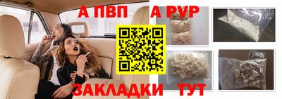 сатива Долгопрудный