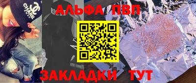 mdma Дмитров