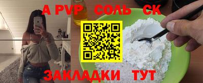 mix Добрянка
