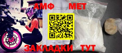 mdma Дмитров