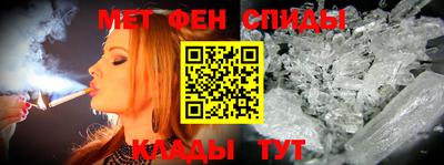крисы Ефремов