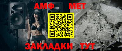 крисы Ефремов