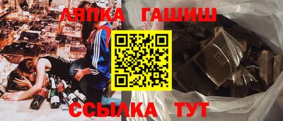 mdma Дмитров