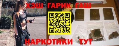 крисы Ефремов
