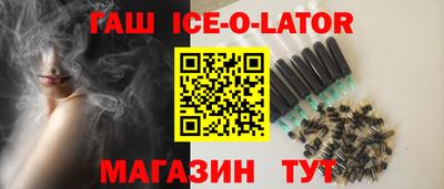 mix Добрянка