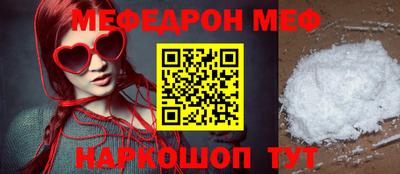 сатива Долгопрудный